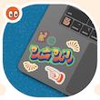 برچسب ضد آب روی لپ تاپ و مک بوک