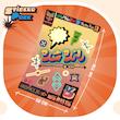 استیکر پک سایز بزرگ مناسب ماشین و موتور و کلاه کاسکت