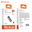 آداپتور بی‌سیم خودرو مک‌دودو،Mcdodo Wireless Car Adapter OT-825، تبدیل بلوتوث خودرو، بلوتوث خودرو Mcdodo، پخش موسیقی بی‌سیم در ماشین، آداپتور بلوتوث دار ماشین با گارانتی