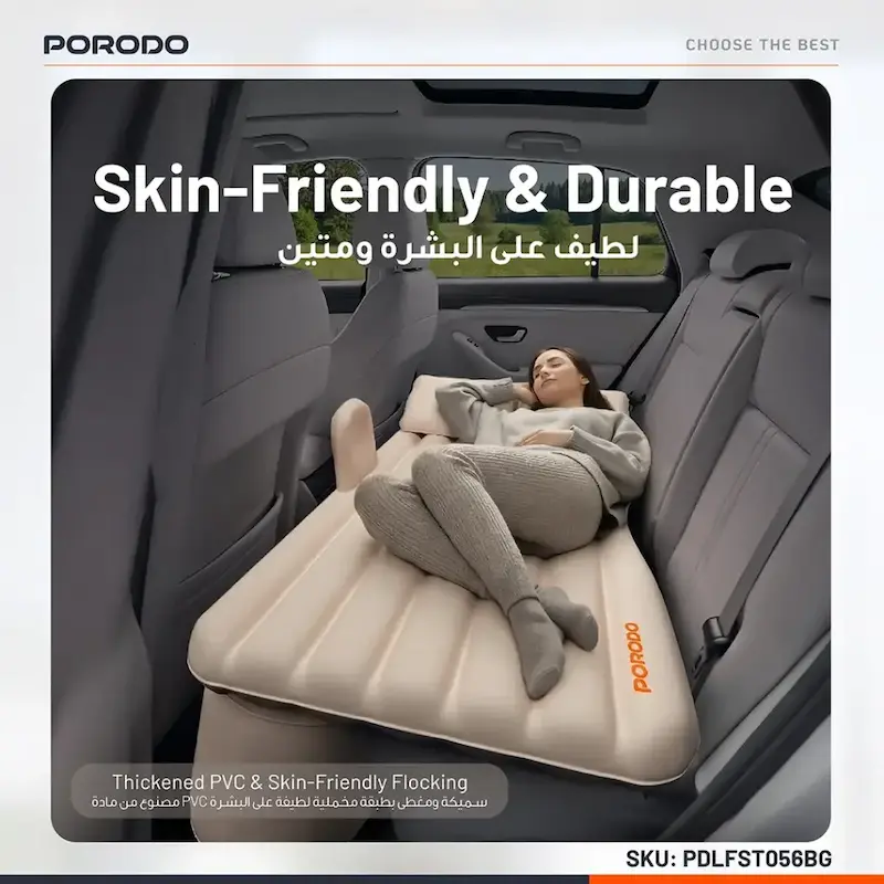 تشک بادی خودرو پرودو، تشک بادی ماشین، PD-LFST056-BG، تشک بادی خودرو Porodo، تشک کمپینگ خودرو، تشک بادی صندوق عقب، تشک بادی سفر، تشک بادی مناسب SUV، تشک بادی با پمپ اتوماتیک، تشک بادی پرودو.