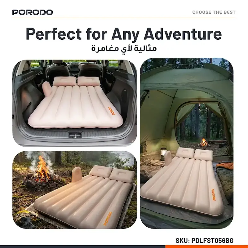 تشک بادی خودرو پرودو، تشک بادی ماشین، PD-LFST056-BG، تشک بادی خودرو Porodo، تشک کمپینگ خودرو، تشک بادی صندوق عقب، تشک بادی سفر، تشک بادی مناسب SUV، تشک بادی با پمپ اتوماتیک، تشک بادی پرودو.