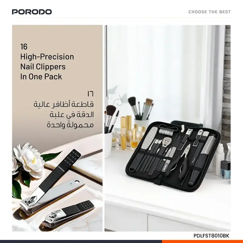 ست مانیکور پرودو، ست پدیکور پرودو، PDLFST8010BK، PDLFST8010GN، ست ناخن‌گیر 16 تکه، ست مانیکور و پدیکور حرفه‌ای، ابزار مراقبت ناخن، ست مراقبت شخصی، کیف مانیکور مسافرتی، ست استیل ضدزنگ ناخن