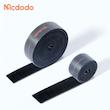 نظم دهنده کابل از برند مک دودو مدل VS-096 Mcdodo