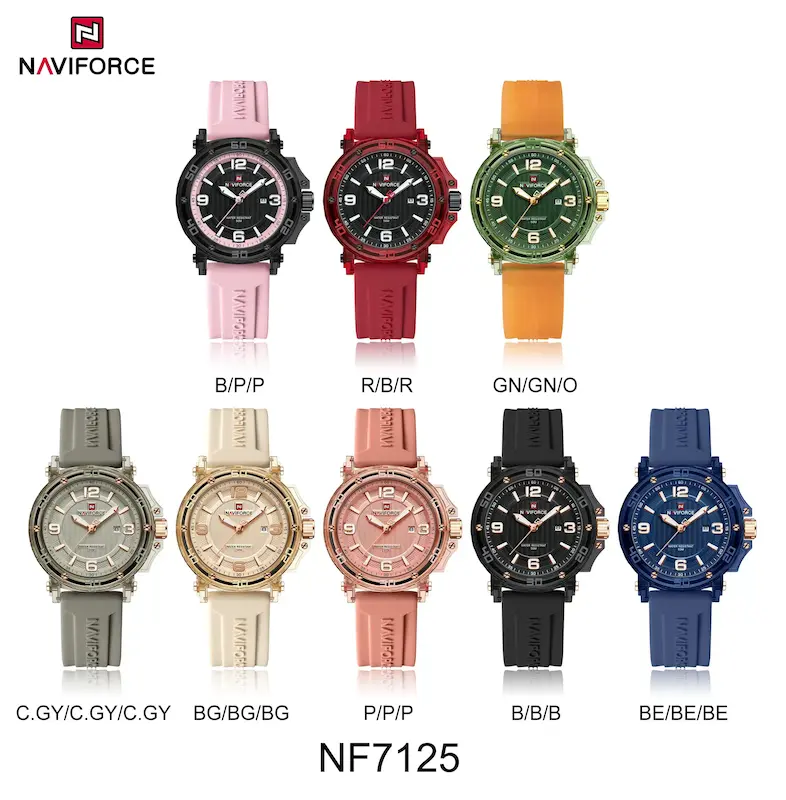 ساعت مچی زنانه NAVIFORCE NF7125