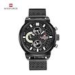 ساعت مچی .مردانه. مدل((NF9068S))