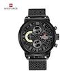 ساعت مچی .مردانه. مدل((NF9068S))
