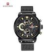 ساعت مچی .مردانه. مدل((NF9068S))