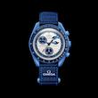 ساعت مچی امگا MISSION TO THE SUPER BLUE MOONPHASE