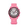 ساعت مچی امگا MISSION TO THE PINK MOONPHASE