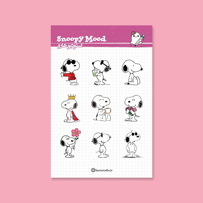پک استیکر Snoopy Mood