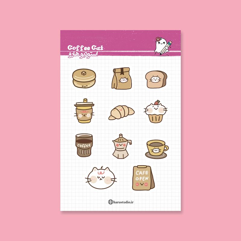 پک استیکر Coffee Cat