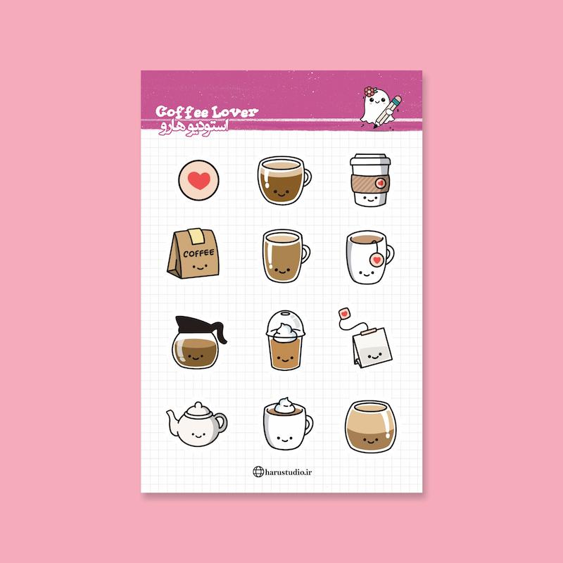 پک استیکر coffee Lover