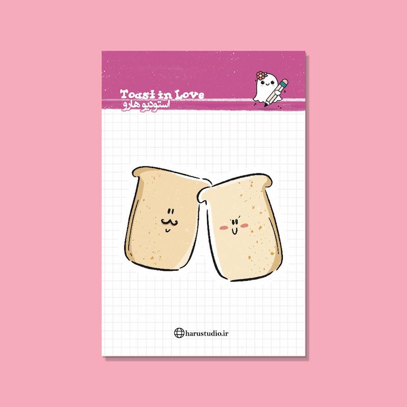 تک استیکر Toast in Love