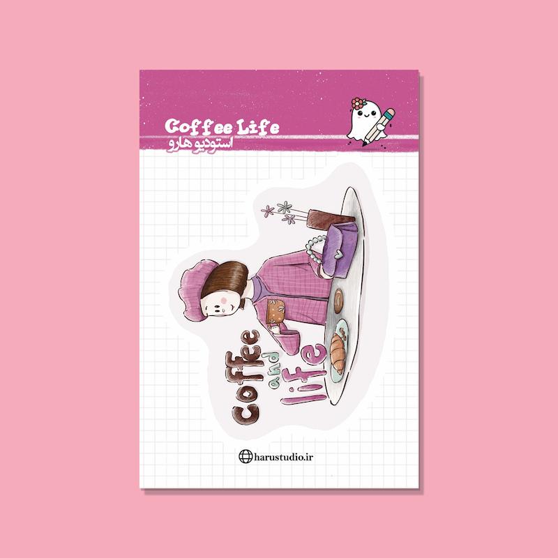 تک استیکر Coffee & LIfe