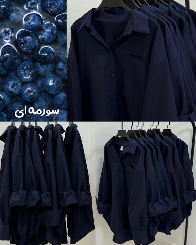 شومیز پوپلین