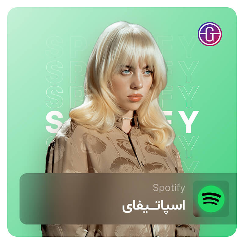 خرید اکانت اسپاتیفای Spotify + ارزان و تحویل فوری