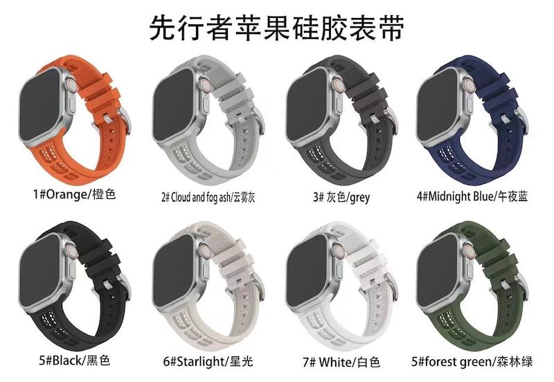 بند واچ مدل smart با کیفیت و زیبا