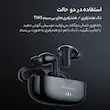 هدفون بی سیم مک دودو مدل HP 278
