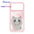 قاب نیمی Nimmy Big Eye Cute Pet Case Series سری 17