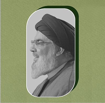 استیکر سید حسن نصرالله 2