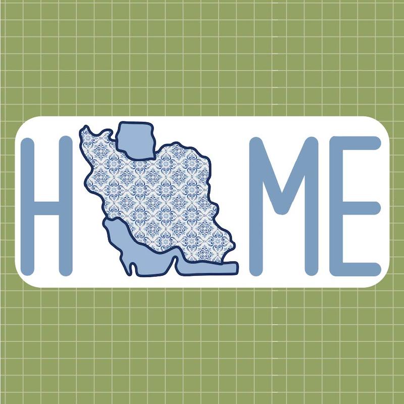 استیکر خانه