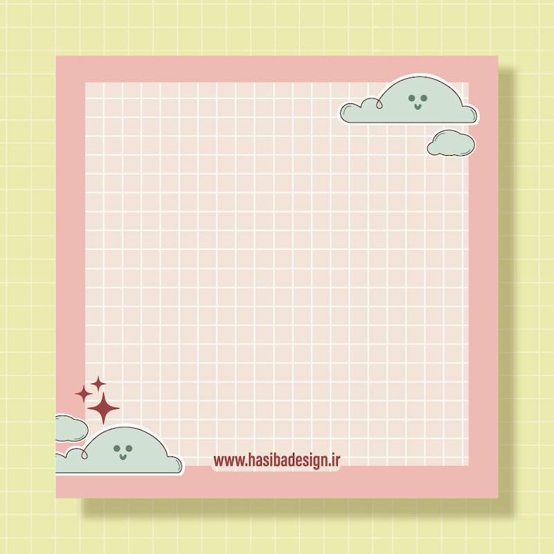 نوت پد ابر رحمت