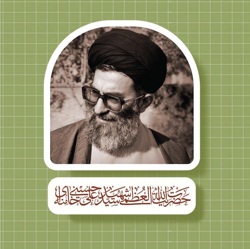 استیکر رهبر شهید ۲