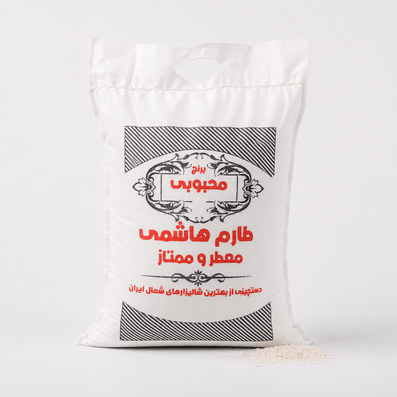 برنج طارم هاشمی معطرو ممتاز