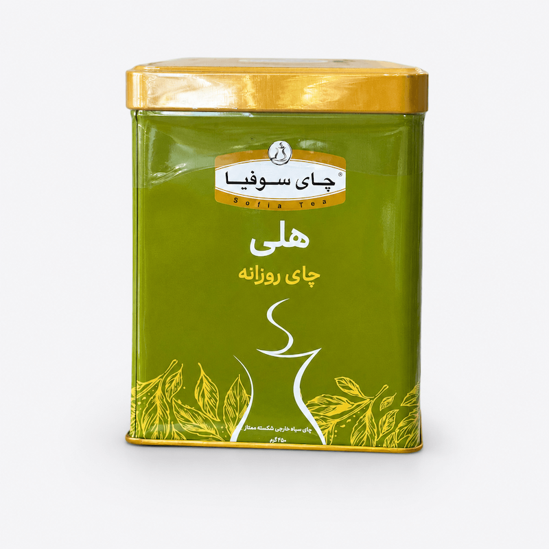چایی سوفیا هلی 