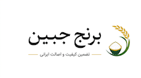 بازار برنج ایرانی جبین
