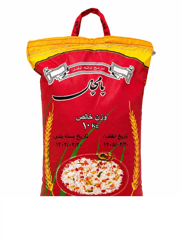 برنج هندی پامچال
