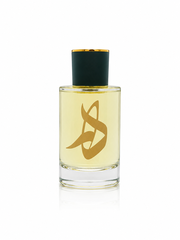 Sospiro - Opera