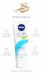 کرم مرطوب‌کننده نیوآ Soft حاوی روغن جوجوبا و ویتامین E 