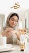 کرم مرطوب‌کننده و مغذی دست ویت یو مدل Lavish Shea Butter