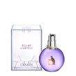  Lanvin - Eclat d'Arpege