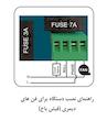 دیمر ترموستات هواساز خانگی کاراتک ( فیشباخی) همراه با کنترل و وای فای 