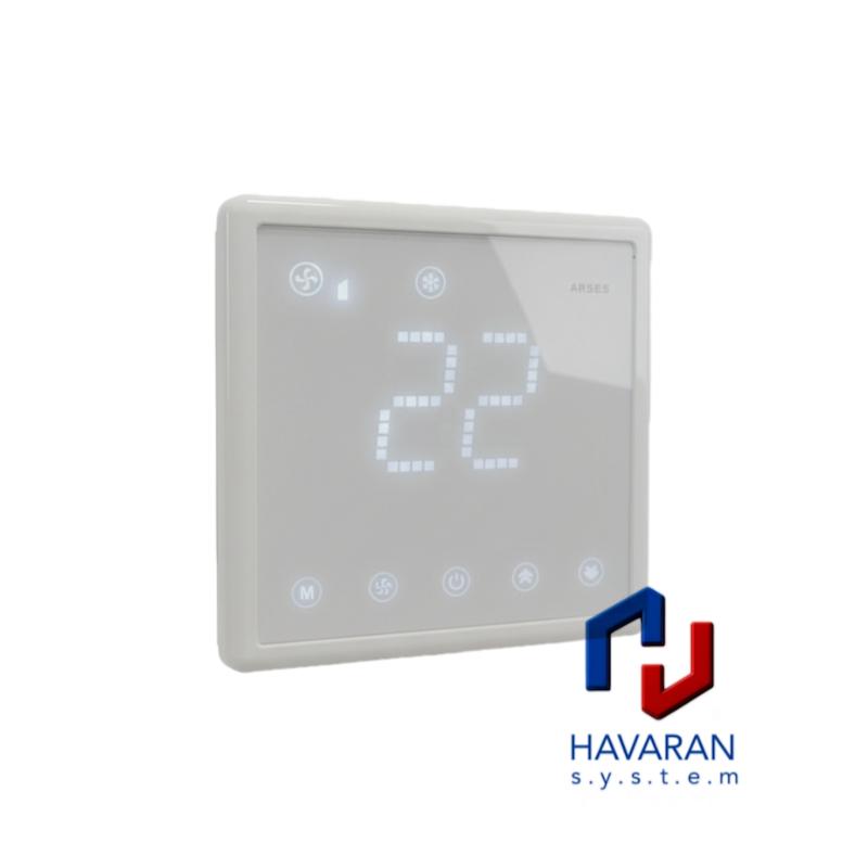  ترموستات دیواری فن کویل و داکت اسپلیت آرسس ARSES همراه با کنترل