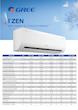 کولر گازی گری 36000 اینورتر حاره ای I’Zen-36H3