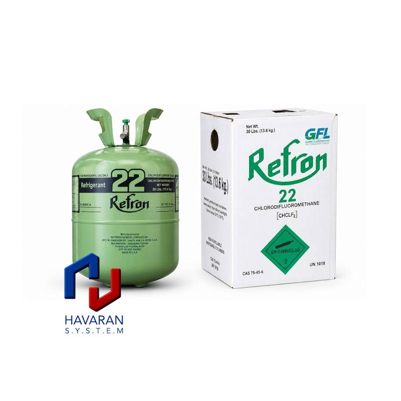 گاز  مبرد R22 رفرون (REFRON) وزن 13.6 کیلوگرم