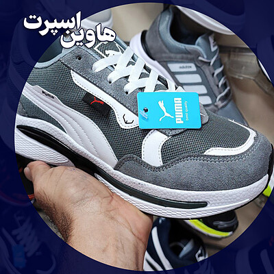 کتانی اسپرت مردانه puma طوسی