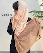 شال پلیسه طرح دار وارداتی