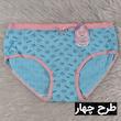 شورت کبریتی عروسکی دنیز