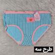 شورت کبریتی عروسکی دنیز