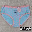 شورت کبریتی عروسکی دنیز