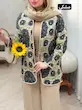 کت عیدانه تافته پردیس