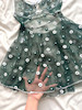 لباس خواب هارنس دار