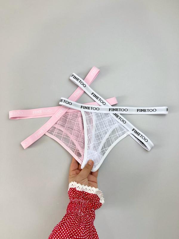 شورت بکلس توری کش ضربدری FINETOO