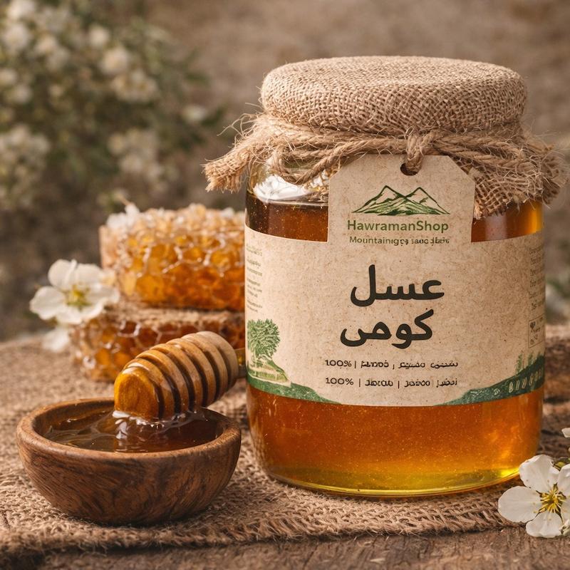 فندق محلی هورامان از محصولات باکیفیت منطقه بوده و به‌دلیل تازگی و عطر طبیعی، انتخابی مناسب برای میان‌وعده، شیرینی‌پزی و مصرف روزانه است.