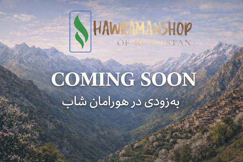عسل آویشن هورامان_ hawraman-honey