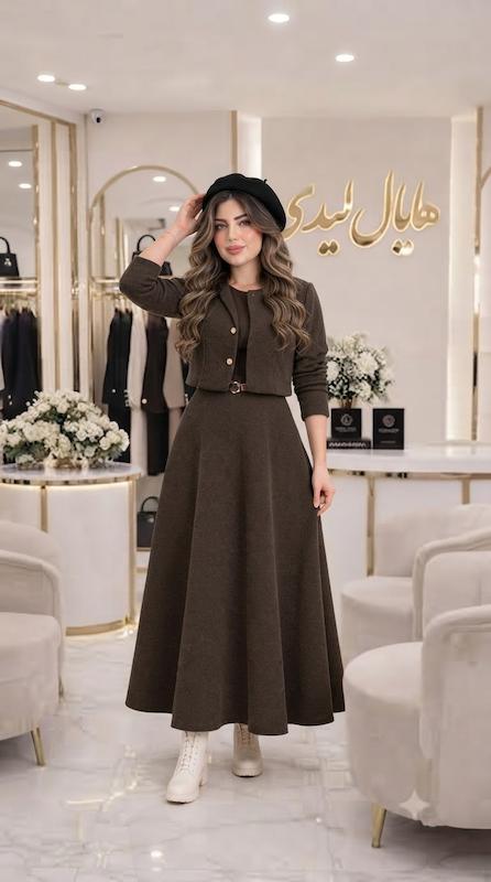 کت و دامن دلنیا کبریتی